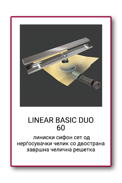 Revestech LINEAR BASIC DUO