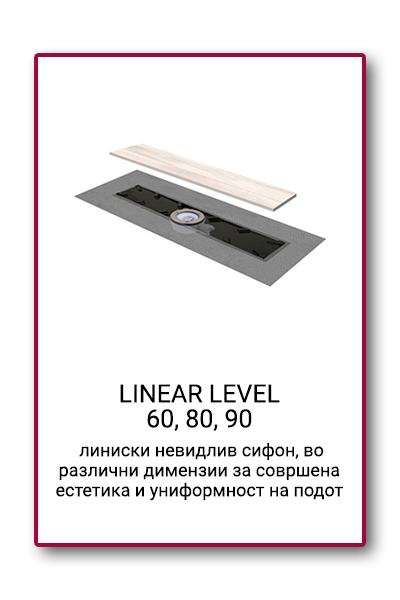 BN LINEAR LEVEL