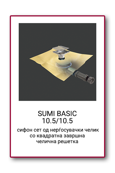 Revestech SUMI BASIC