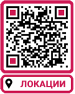 QR LOK 150